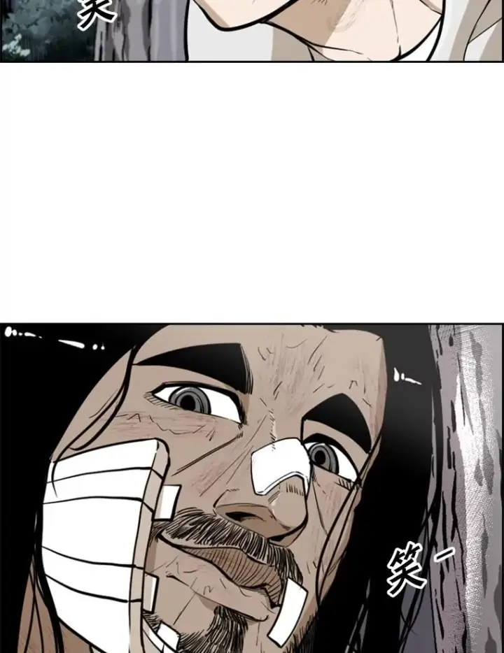 漫画《鲨鱼》242.重回擂台的决心第67张图