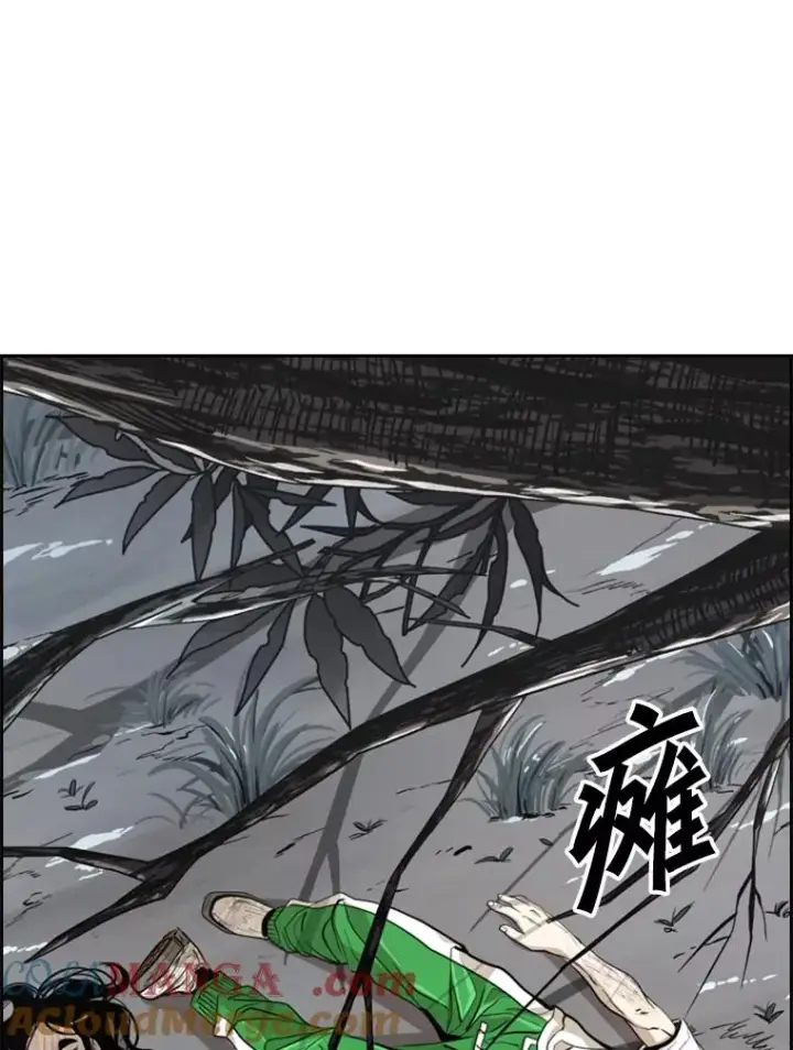 漫画《鲨鱼》242.重回擂台的决心第9张图