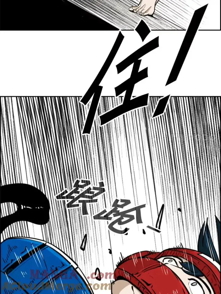 漫画《鲨鱼》245.对战训练第61张图