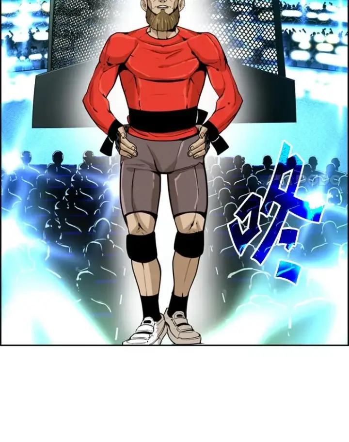 漫画《鲨鱼》246.天才与天才的对战第12张图