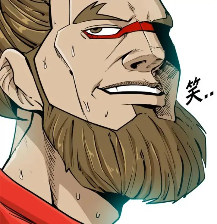 漫画《鲨鱼》246.天才与天才的对战第4张图