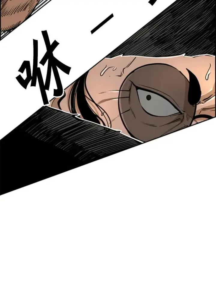 漫画《鲨鱼》246.天才与天才的对战第47张图