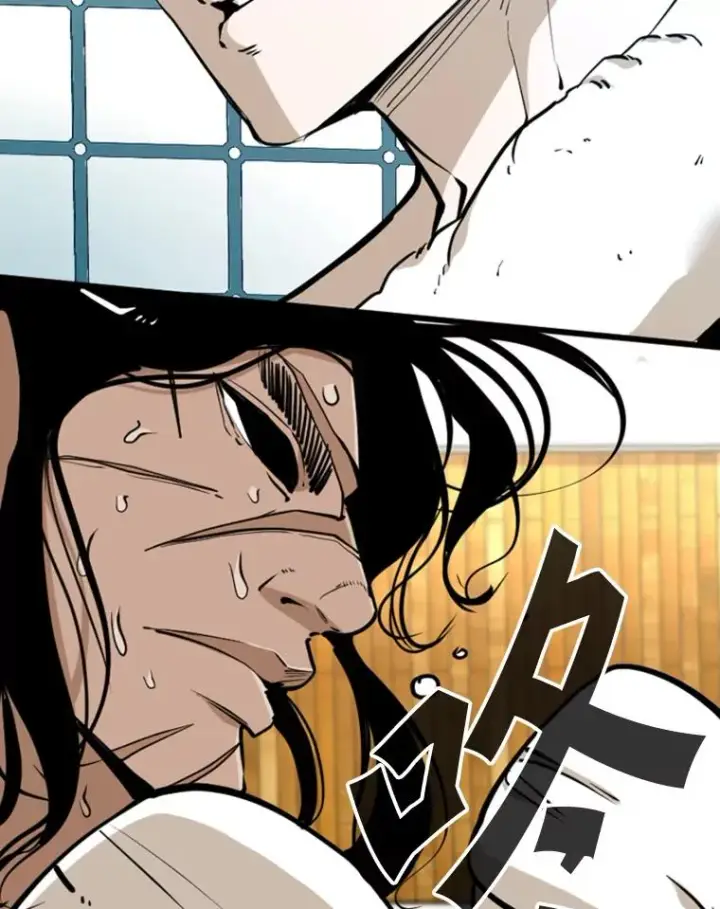 漫画《鲨鱼》246.天才与天才的对战第76张图