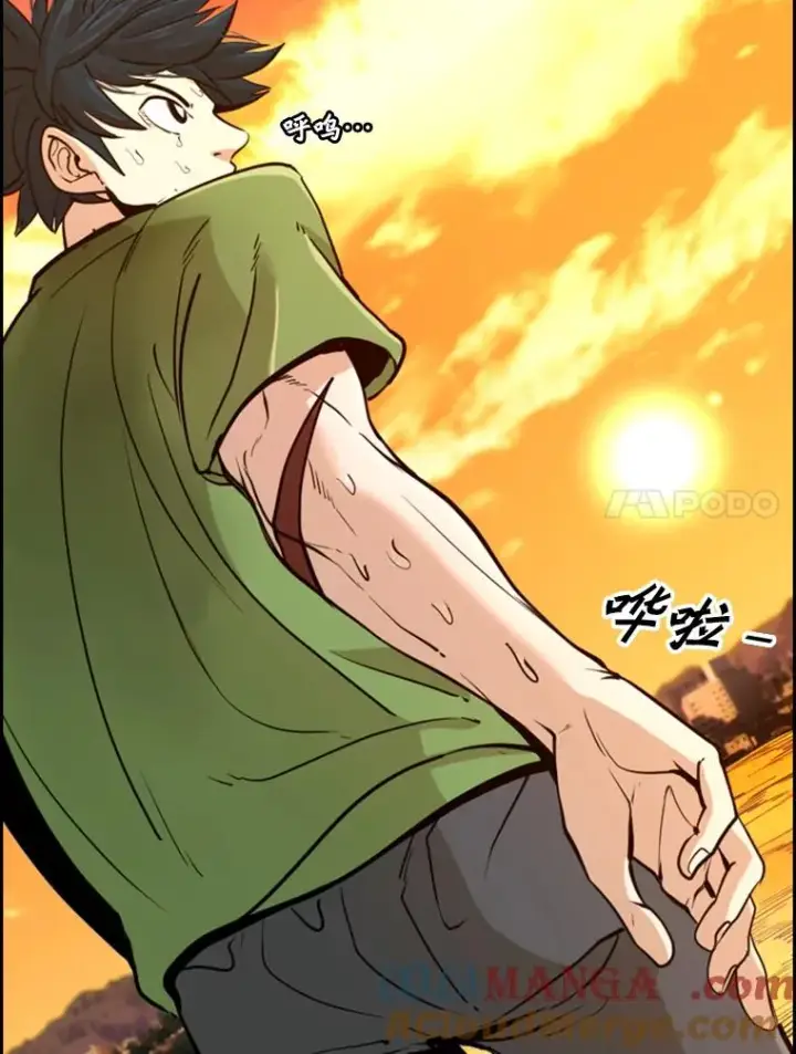 漫画《鲨鱼》246.天才与天才的对战第85张图