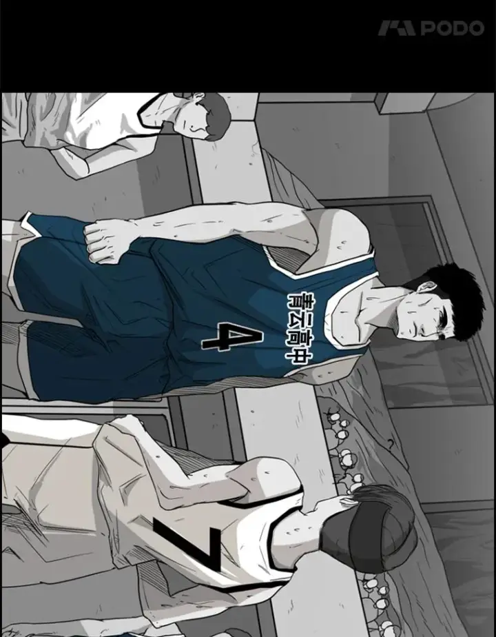 漫画《鲨鱼》24.这里是医院第100张图
