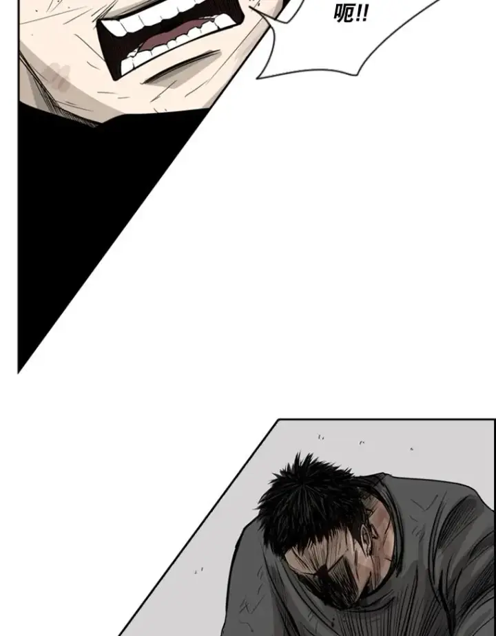 漫画《鲨鱼》24.这里是医院第119张图