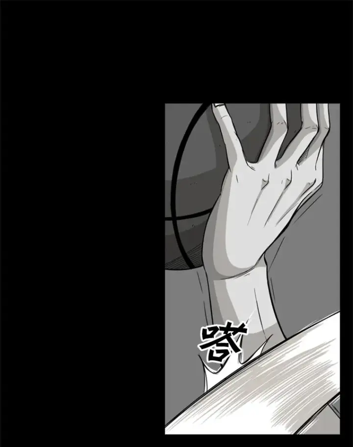 漫画《鲨鱼》24.这里是医院第60张图