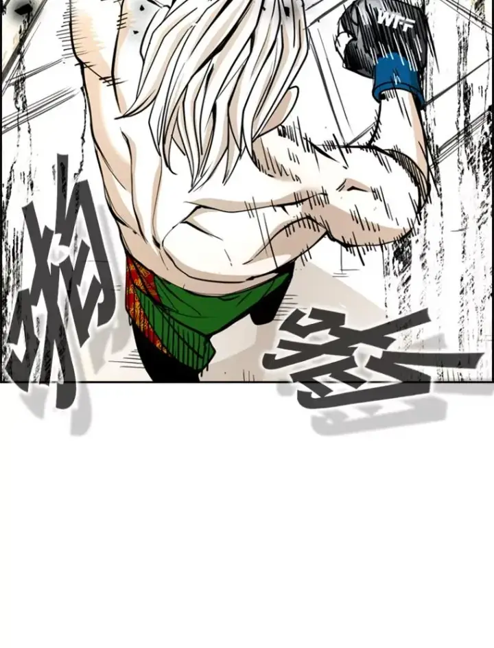 漫画《鲨鱼》250.塔纳永与亚绪之战第79张图
