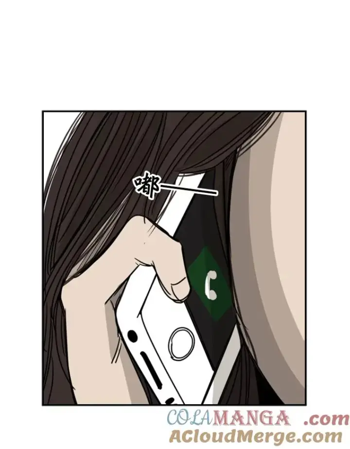 漫画《鲨鱼》25.另一个轨道第55张图