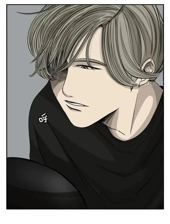 漫画《鲨鱼》25.另一个轨道第71张图