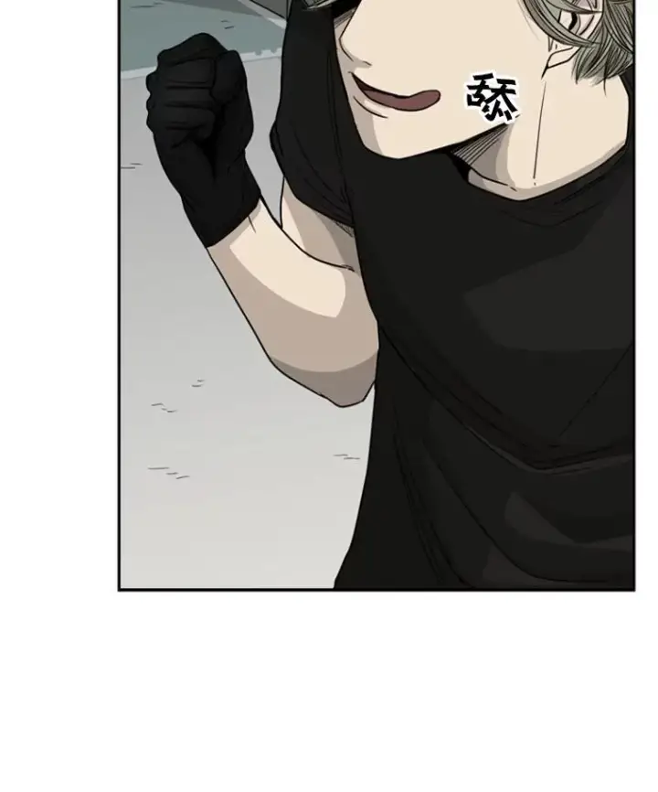 漫画《鲨鱼》25.另一个轨道第80张图
