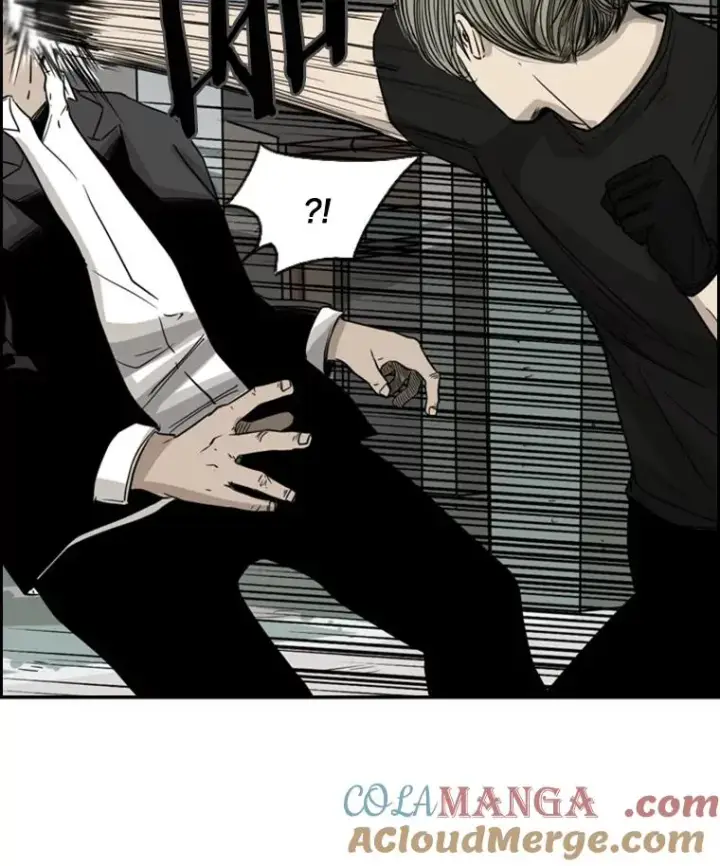 漫画《鲨鱼》25.另一个轨道第82张图
