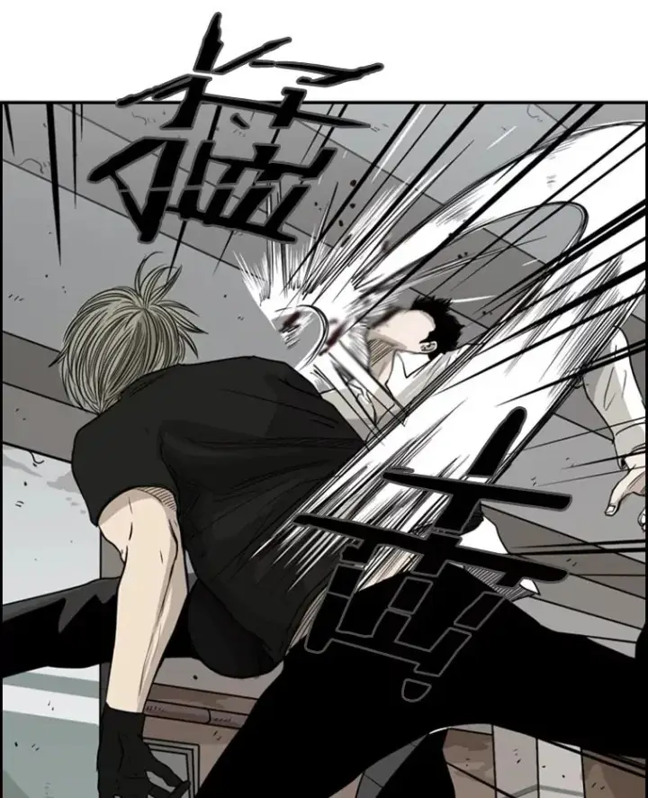 漫画《鲨鱼》26.第一次出动第23张图