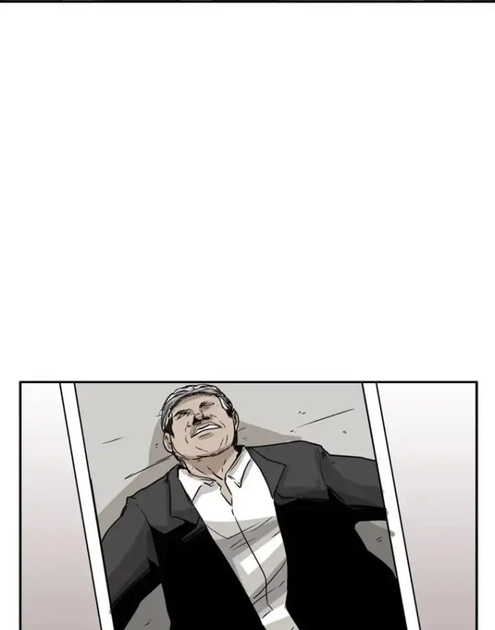 漫画《鲨鱼》26.第一次出动第34张图