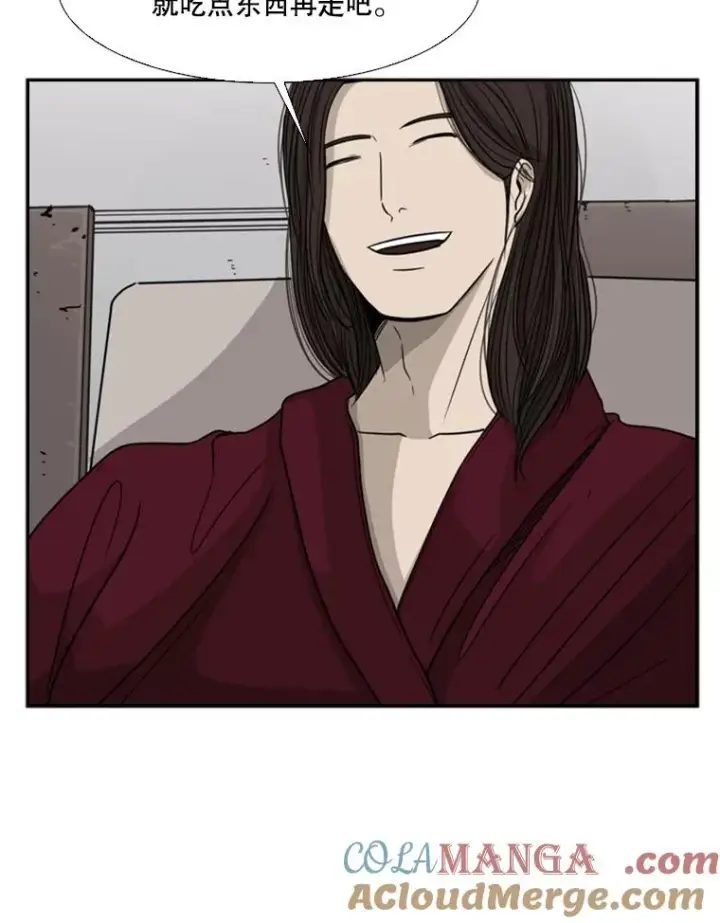 漫画《鲨鱼》26.第一次出动第61张图