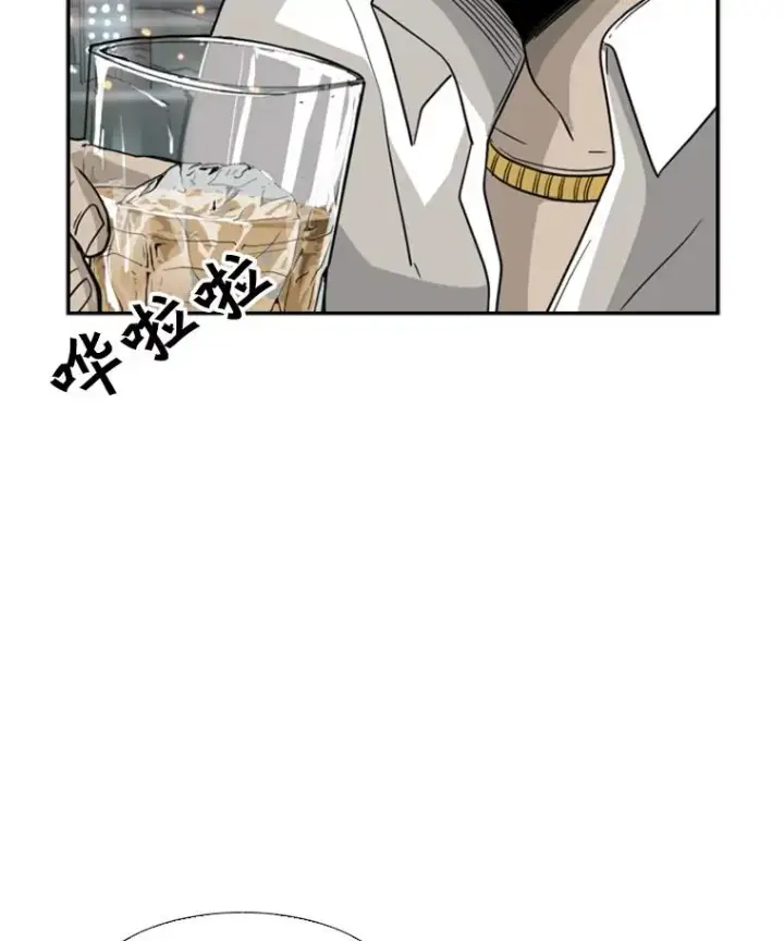 漫画《鲨鱼》26.第一次出动第71张图