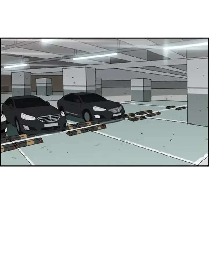 漫画《鲨鱼》26.第一次出动第8张图