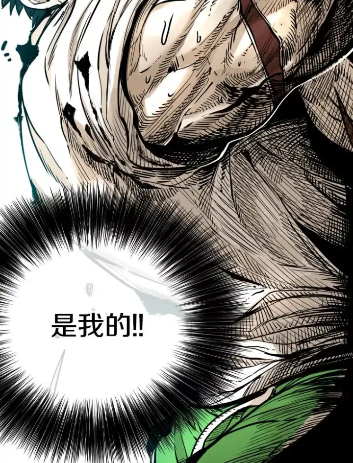 漫画《鲨鱼》277.擂台赛第151张图
