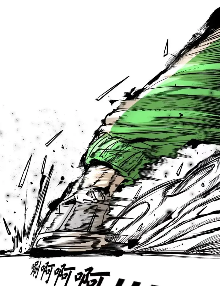 漫画《鲨鱼》278.擂台赛准备第2张图