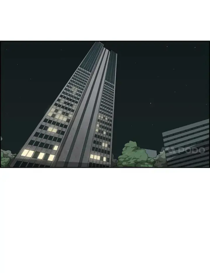 漫画《鲨鱼》27.误算第5张图