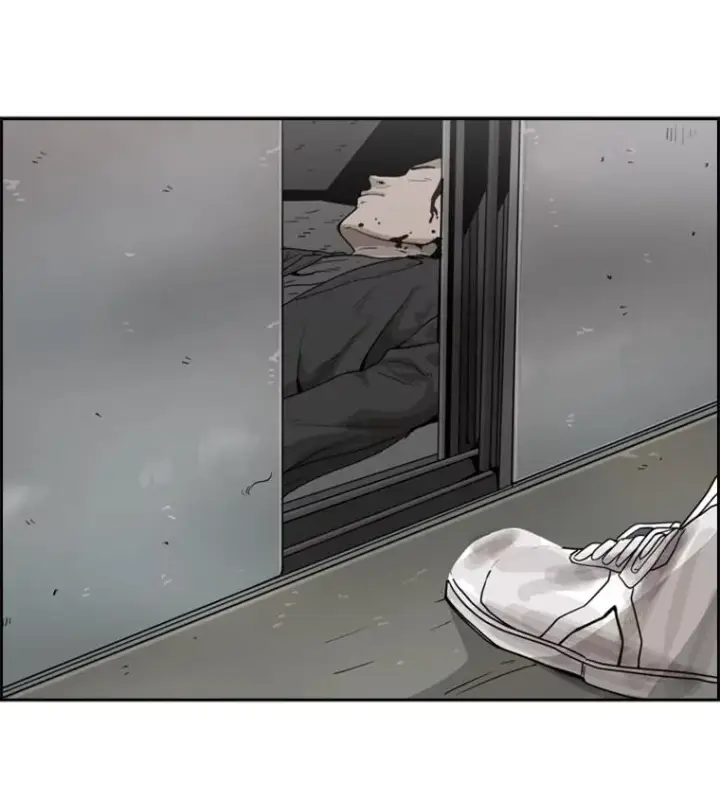 漫画《鲨鱼》27.误算第62张图