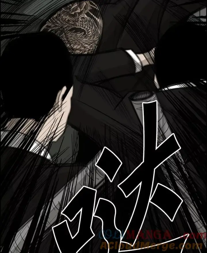漫画《鲨鱼》27.误算第76张图