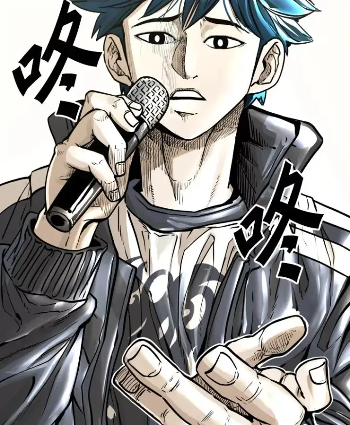 漫画《鲨鱼》281.临时冠军对战宣言第2张图