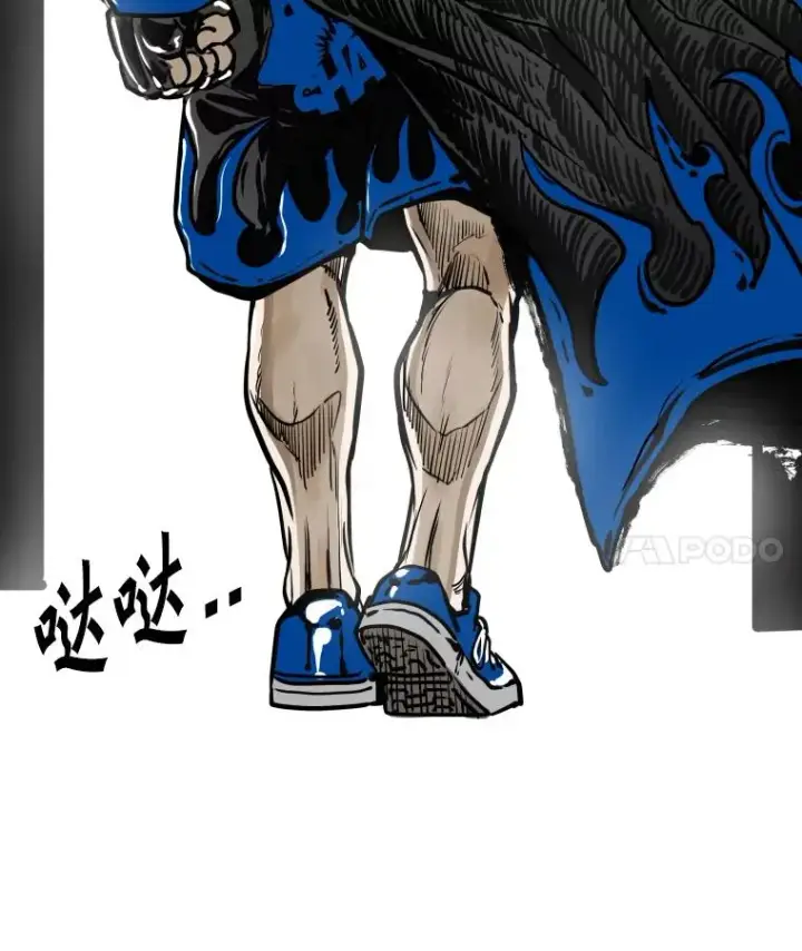 漫画《鲨鱼》282.与维多之战第4张图