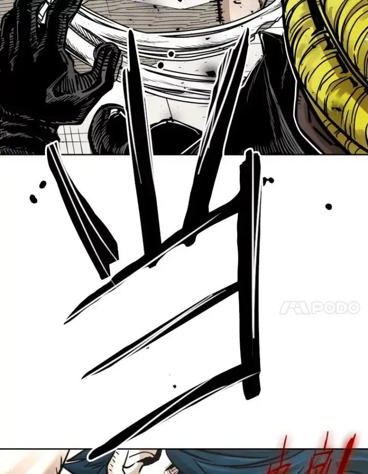 漫画《鲨鱼》283.与维多之战（2）第44张图