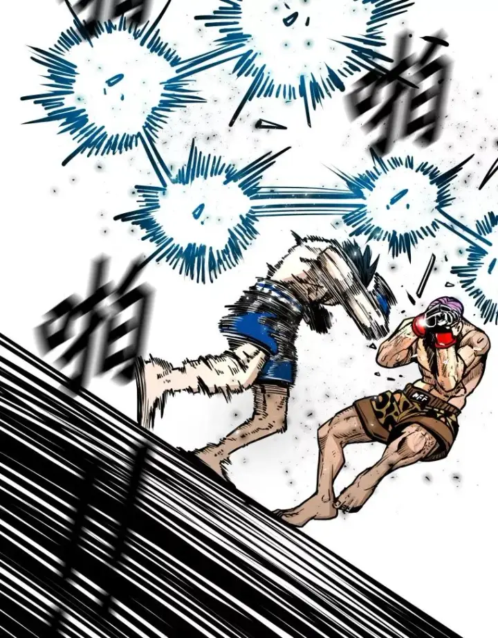漫画《鲨鱼》283.与维多之战（2）第82张图