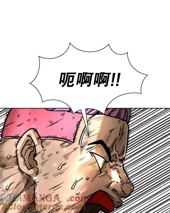 漫画《鲨鱼》284.与维多之战（3）第25张图