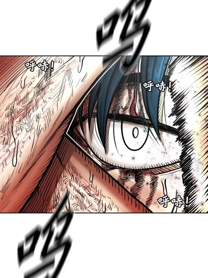 漫画《鲨鱼》284.与维多之战（3）第60张图
