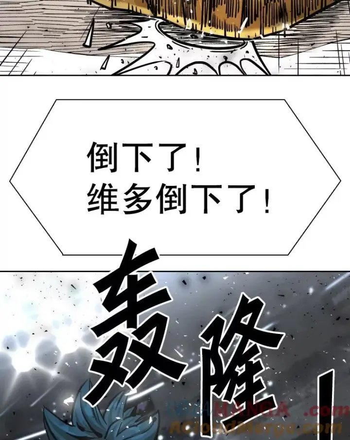 漫画《鲨鱼》285.与维多之战（4）第101张图