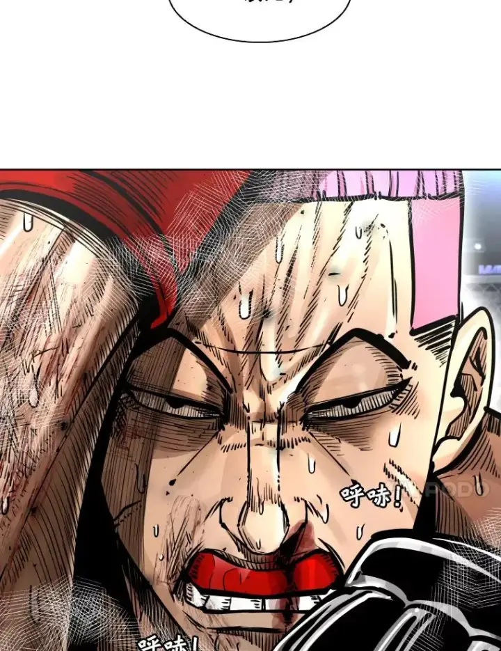 漫画《鲨鱼》286.与维多之战（5）第111张图