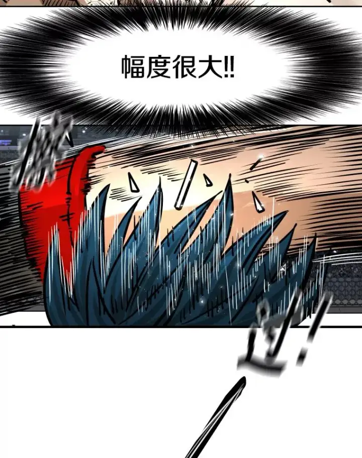 漫画《鲨鱼》286.与维多之战（5）第123张图