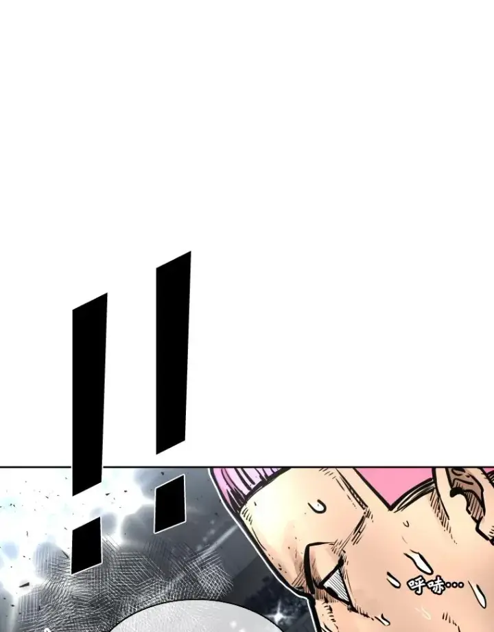 漫画《鲨鱼》286.与维多之战（5）第146张图