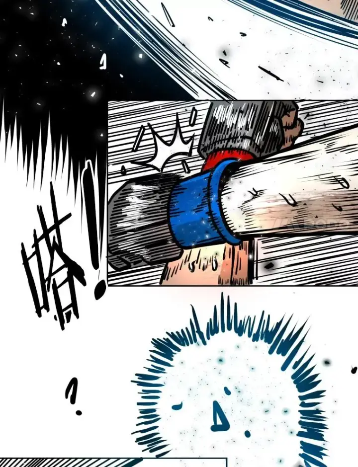 漫画《鲨鱼》286.与维多之战（5）第75张图
