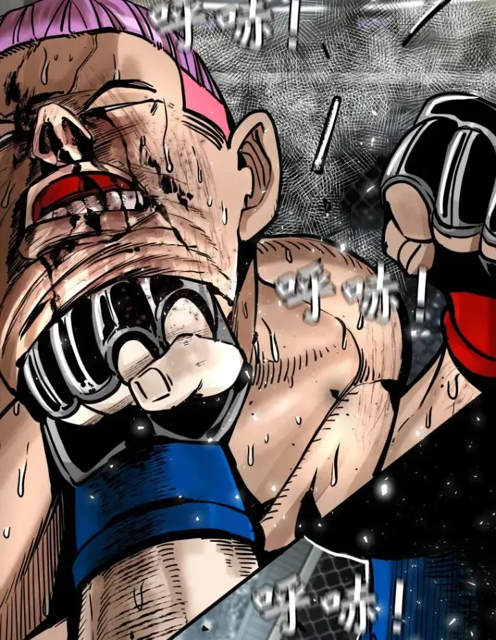 漫画《鲨鱼》287.与维多之战（6）第120张图
