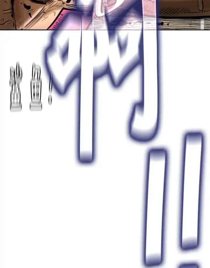 漫画《鲨鱼》287.与维多之战（6）第158张图