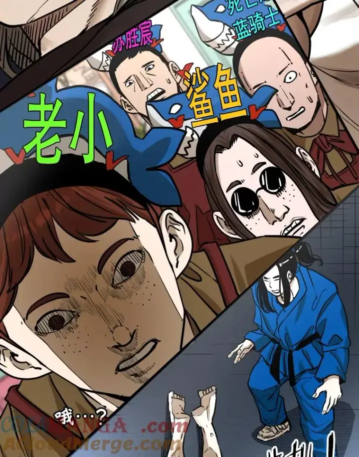 漫画《鲨鱼》287.与维多之战（6）第201张图