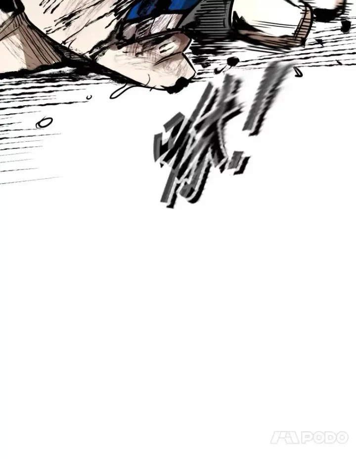 漫画《鲨鱼》287.与维多之战（6）第86张图