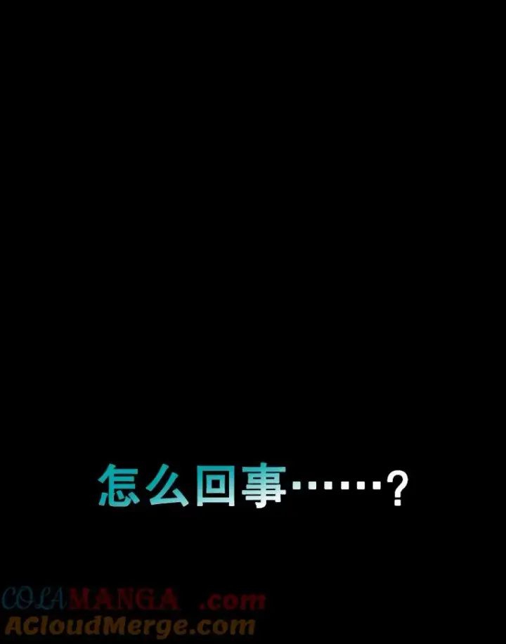 漫画《鲨鱼》288.晕倒之后第9张图
