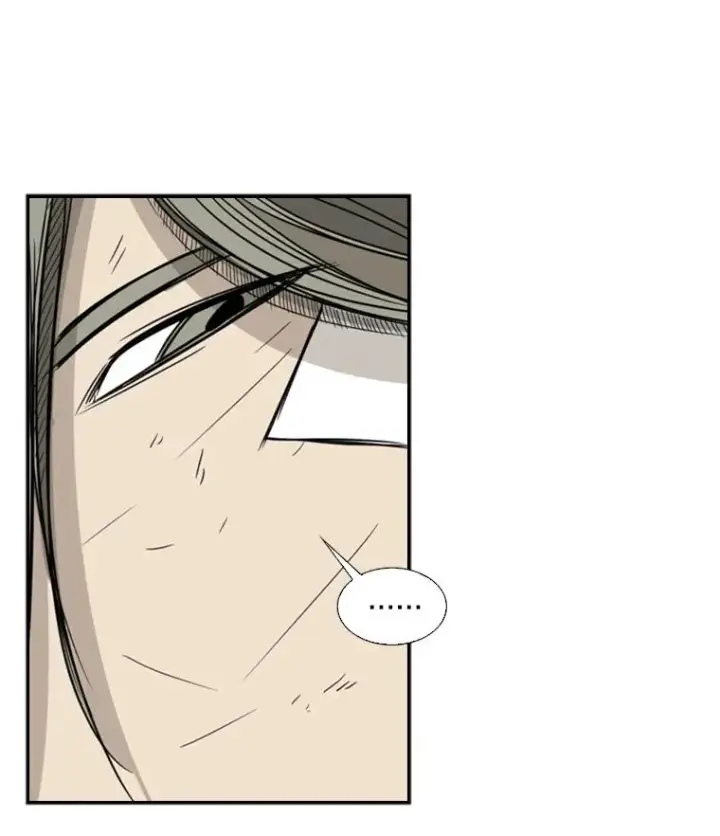 漫画《鲨鱼》28.确定第42张图