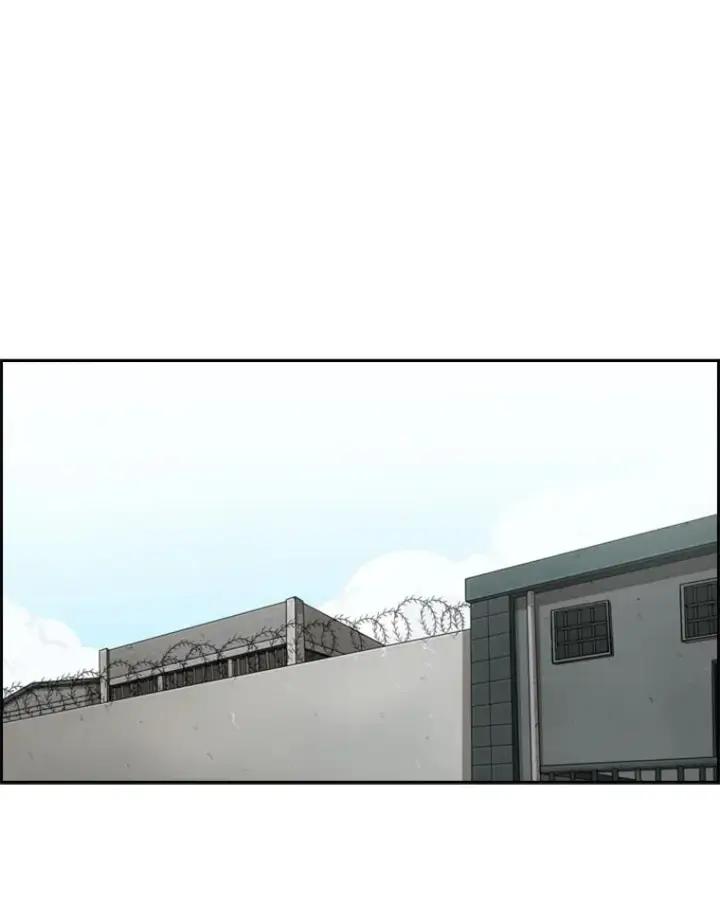 漫画《鲨鱼》28.确定第71张图