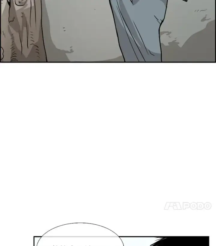 漫画《鲨鱼》28.确定第76张图