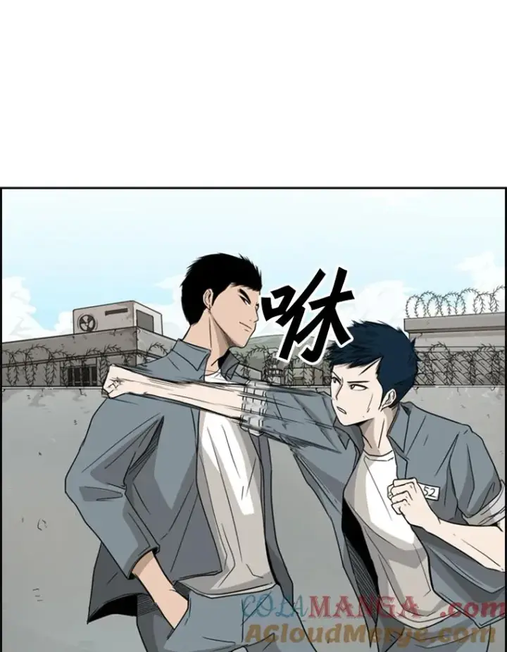 漫画《鲨鱼》28.确定第89张图