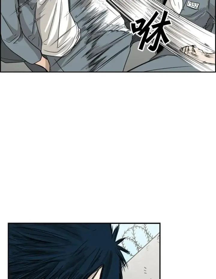 漫画《鲨鱼》28.确定第91张图