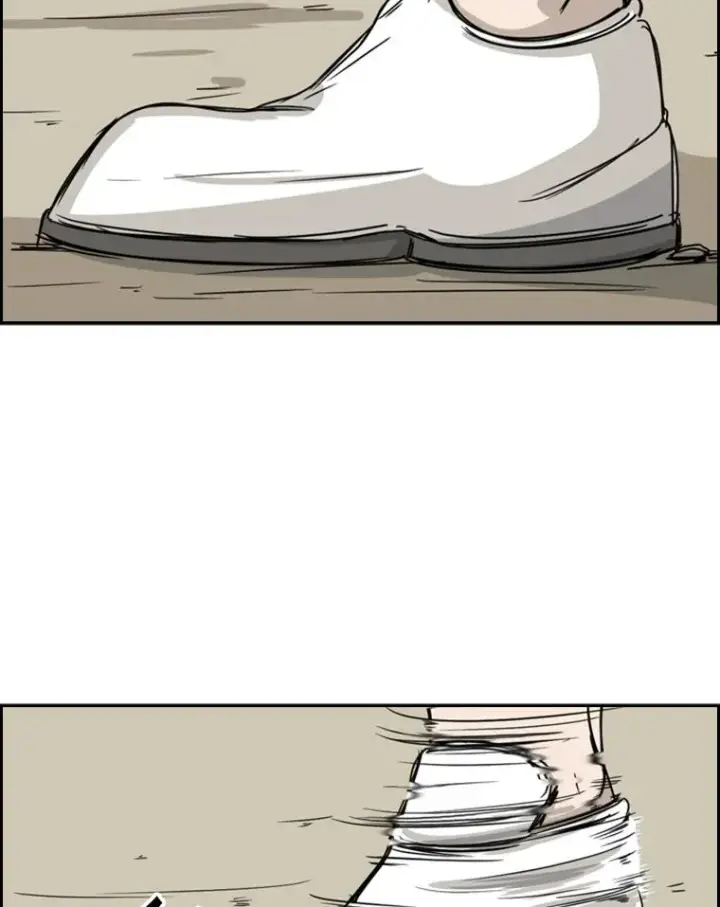 漫画《鲨鱼》28.确定第95张图