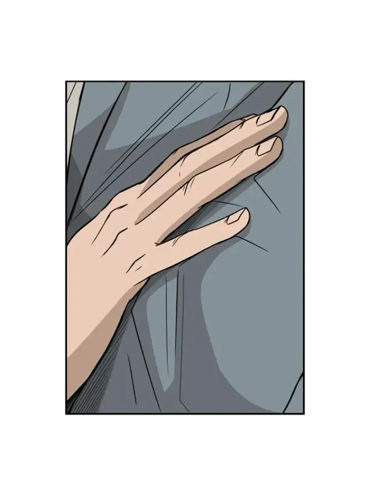 漫画《鲨鱼》28.确定第99张图