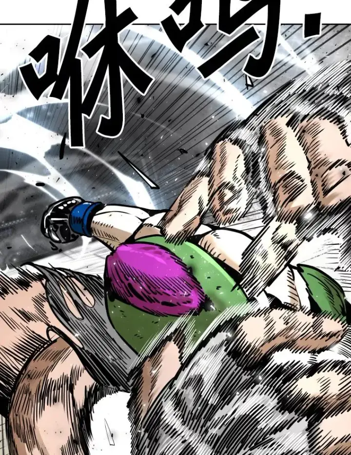 漫画《鲨鱼》289.巴西利战塔纳永第83张图